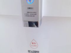 -昆明普瑞眼科医院·近视手术(龙泉院区)