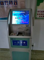 -大连市妇女儿童医疗中心集团(春柳妇产院区)