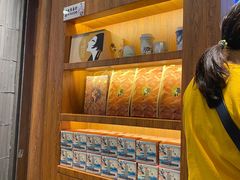 -茶理宜世(东方宝泰店)