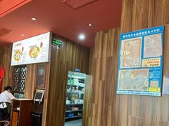 -笑来喜馄饨小笼工坊(通扬路店)