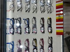 -宝岛眼镜(建外soho店)