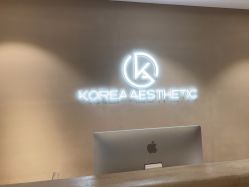 -KONSISTANT科思坦汀问题肌·科技美肤