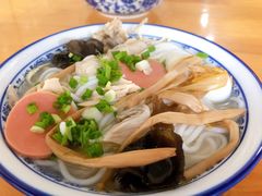 三鲜米线-正宗云南黑山羊米线(兴隆路店)