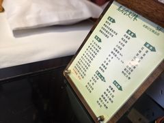 -蓉府金足印象(清江西路店)