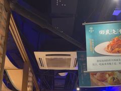 -胖老汉椒麻鸡清真新疆菜(西御街店)