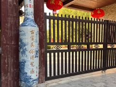 -景德镇古窑民俗博览区