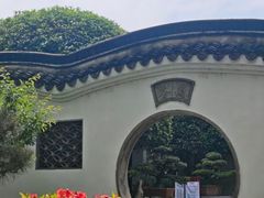 -绮园景区