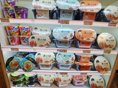 -丽达超市(城阳万象汇店)