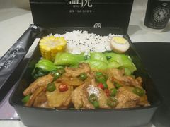 -盒悦高端盒饭(中海国际中心店)