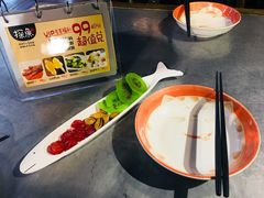 -探鱼·鲜青椒爽麻烤鱼(中天广场店)