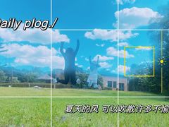 -沈阳森林动物园