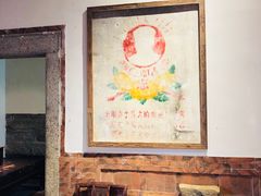 大堂-大厝宅海鲜馆