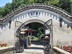 -溪口-滕头旅游景区