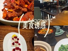 -粗茶淡饭·隐庐私厨(东亭店)