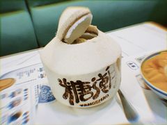 -糖潮糖水铺(省府店)
