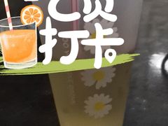 -7分甜芒果饮品(CCPARK创意港店)