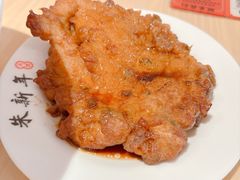 -朱新年·苏式汤团·面点(北寺塔店)