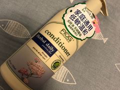 -Olé精品超市(广州太古汇店)