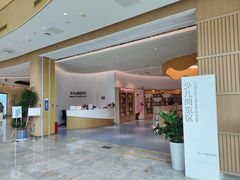 -广州市白云区图书馆