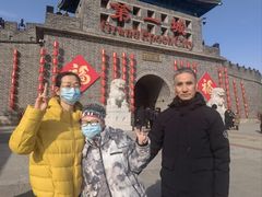 -大明幻境第一城