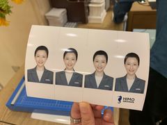 -海马体照相馆(成都来福士广场店)