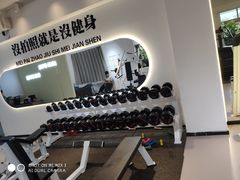 -RM GYM健身私教馆(白云元立方创意园店)