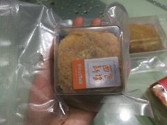 肉松小贝-BreadTalk面包新语·烘焙蛋糕(金光华广场店)