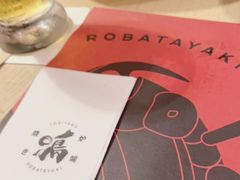 -鸟山鸣·日料食堂(王府井店)