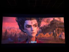 -博纳UA影城(KK Mall IMAX店)