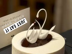 -园里火锅(仁和新城店)