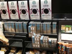 -约翰·菲茨杰拉德·肯尼迪国际机场