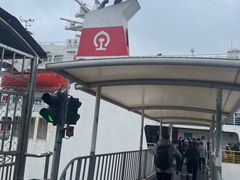 -粤海铁路北港码头