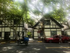 -一尺花园(安和花园店)