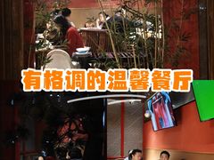 -范家小馆·四代传承烤鸭店(紫竹桥店)