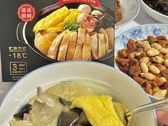 -知味观(湖滨店)