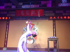 -盖碗儿梨园·变脸吐火·川剧(天府广场店)