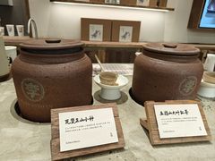 -李山山茶事(景枫店)