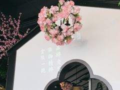 -太阳门淮扬菜(南京博物院店)