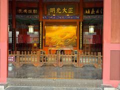 -开封府