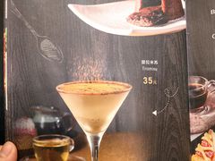 -东海咖啡馆