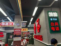 -堂瓦里·33年传统赣菜(第一街区店)