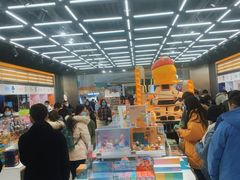 -泡泡玛特POPMART(合生汇店)