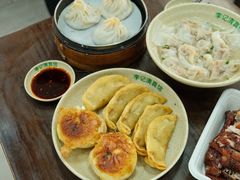 -李记清真馆(打钉巷店)
