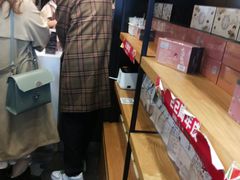 -茶颜悦色(平和堂负一楼店)