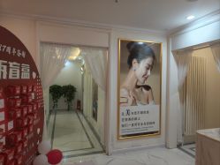 -金都微美·精准护肤·疗愈SPA