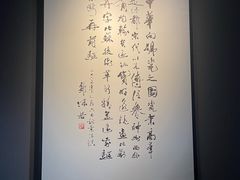 -景德镇中国陶瓷博物馆