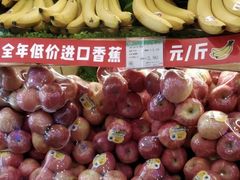 -百果园(芳华路店)