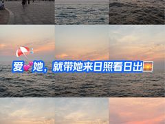 -日照灯塔风景区