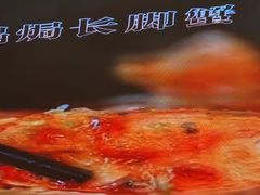 -新丁香海鲜酒店(银海商贸城店)