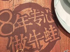 -精悦蓉(正大乐城店)